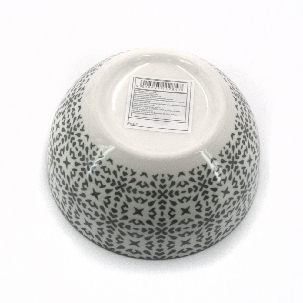 Салатник Milika Petal Breeze 14 см M0550-TRSC251811-55P