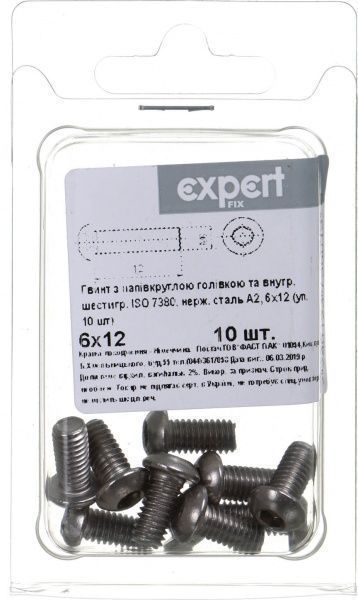 Винт метрический ISO 7380 6x12 мм 10 шт.