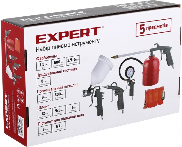 Набор пневмоинструмента 5 предметов 4162430 Expert 