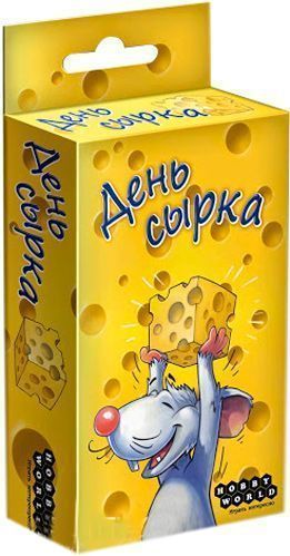 Игра настольная Hobby World День сырка