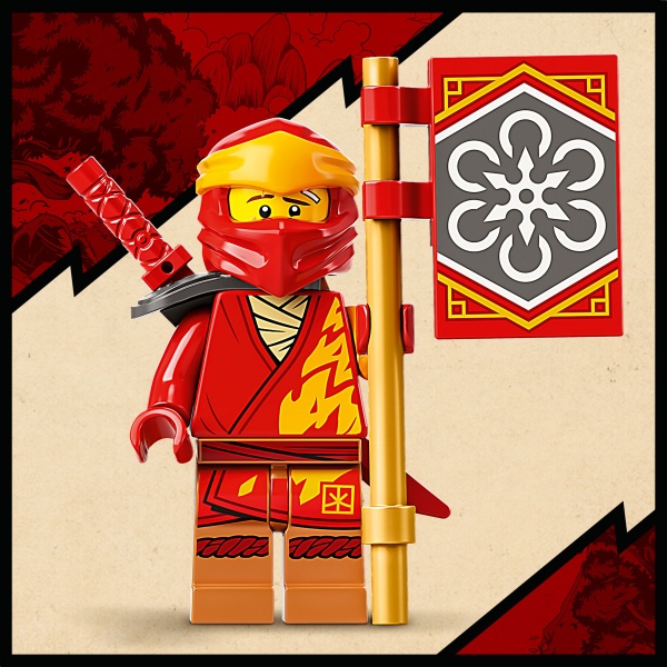 Конструктор LEGO NINJAGO Ультракомборобот ніндзя 71765