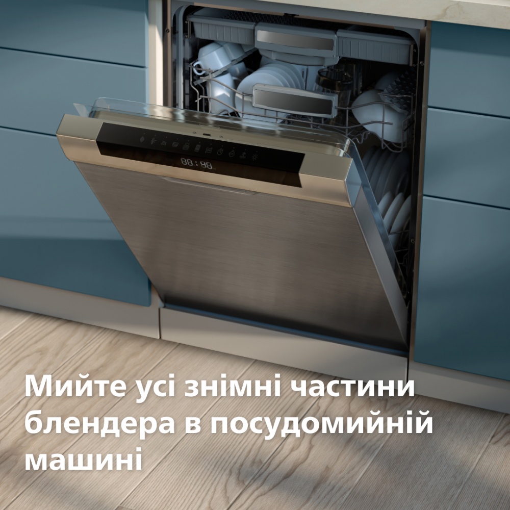 Блендер стационарный Philips Series 5000 HR3030/00