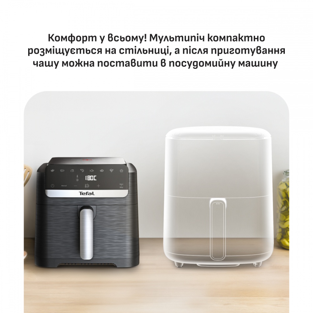Мультипечь Tefal Easy Fry Mega Compact EY8618E0