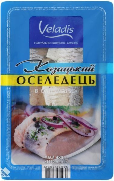 Сельдь Veladis в масле Казацкая 480 г