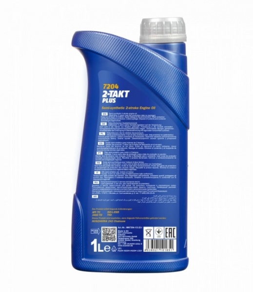 Моторное масло Mannol 7204 2 Takt Plus TC 1 л (17171)