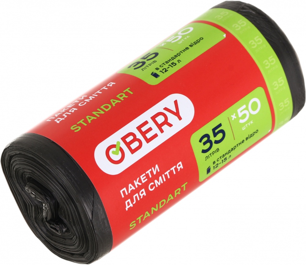 Мішки для побутового сміття OBERY 3 шт. стандартні 35 л 50 шт.