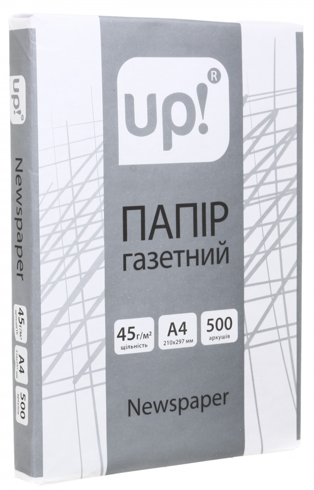 Папір UP! (Underprice) газетний А4 500 аркушів