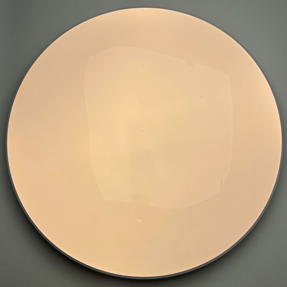 Світильник світлодіодний Sensio 70 Вт білий 3000-6500 К SUNDAY 70W R450 WHITE