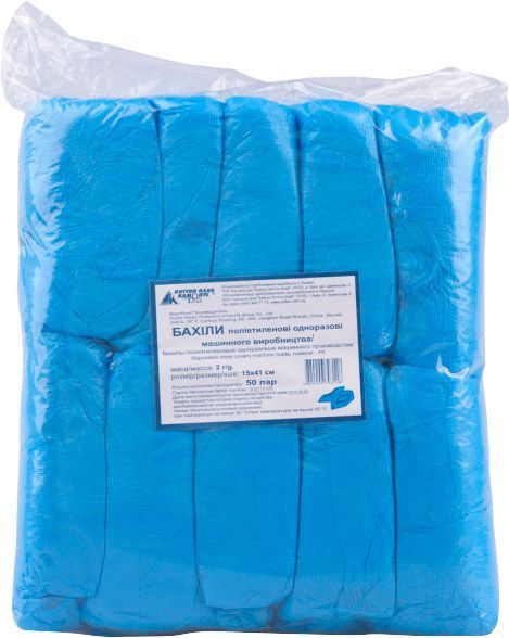 Бахіли медичні Віола ПЕ 50 пар 100 шт./уп.