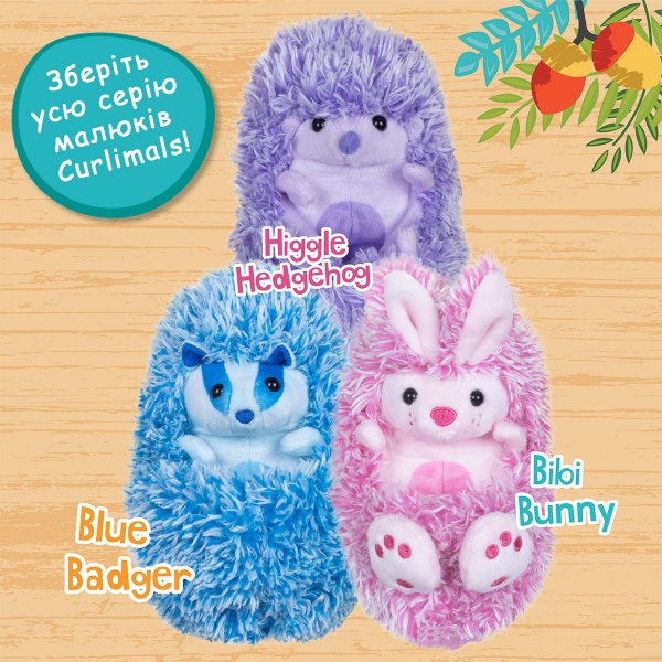 Игрушка интерактивная CURLIMALS Кролик Биби 3709