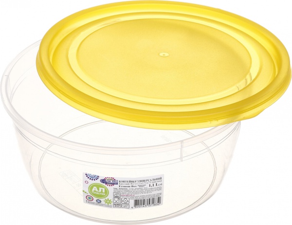 Контейнер для зберігання Ал-Пластик 252032