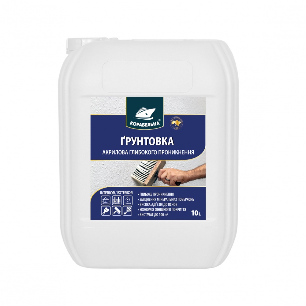 Грунтовка акриловая глубокопроникающая КОРАБЕЛЬНА 5 л