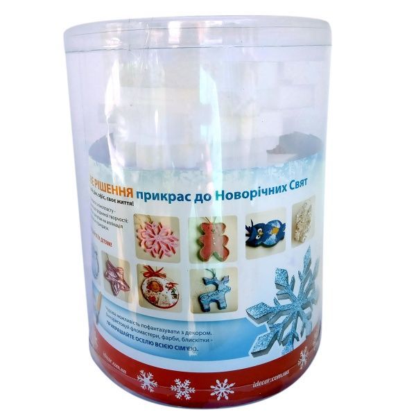 Новогодний набор в тубусе d160 мм 16 шт./уп. 