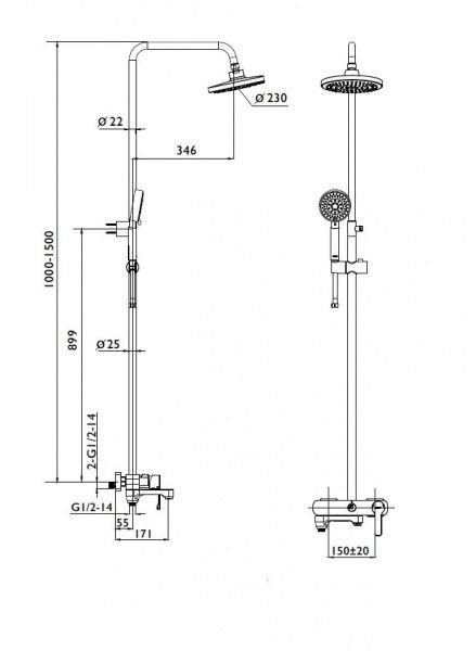 Смеситель для ванны Mixxen АВРОРА MXAL0416