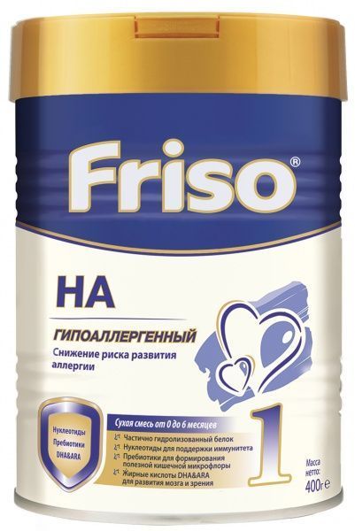 Сухая молочная смесь Friso Гипоаллергенный 1 с 0 до 6 месяцев 400гр