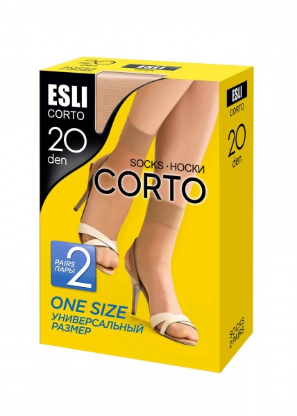 Шкарпетки жіночі ESLI Corto 20 (2 пари) р.23-25 шоколадний