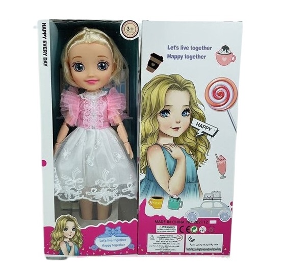 Кукла Shantou 202112E14/E15/E16