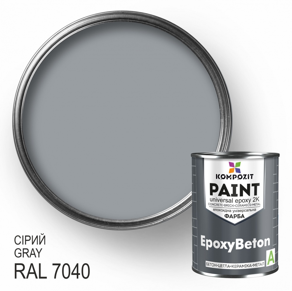 Краска для бетонных полов и бетона эпоксидная Kompozit EpoxyBeton глянец серый RAL 7040 1,2кг