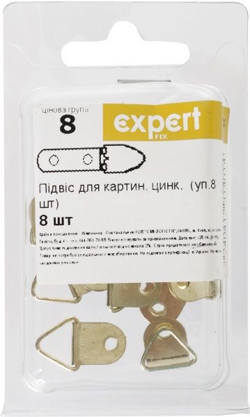 Фурнитура для картин Подвес 40412314 8 шт. Expert Fix 