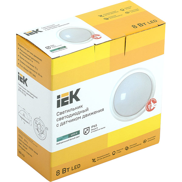Светильник светодиодный IEK ДПО 5012Д с датчиком движения 8 Вт белый 4000 К 