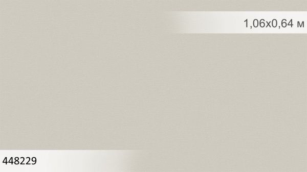 Шпалери вінілові на флізеліновій основі Sintra Capri UNI 448229 1,06x10,05 м 