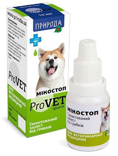 Капли Микостоп ProVET 10мл для кошек и собак