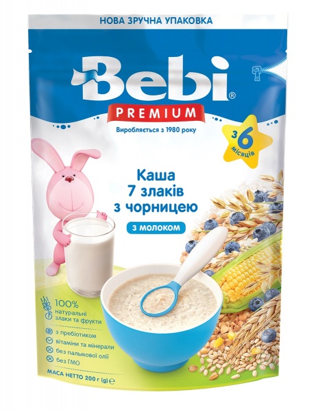 Каша молочна Bebi від 6 місяців Premium 7 злаків з чорницею 200 г 