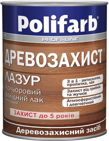 Лазур Polifarb Древозахист золота сосна глянець 0,7 кг