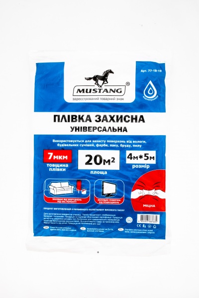 Пленка защитная Mustang УНИВЕРСАЛЬНАЯ 7 мкм 4000 мм x 5 м