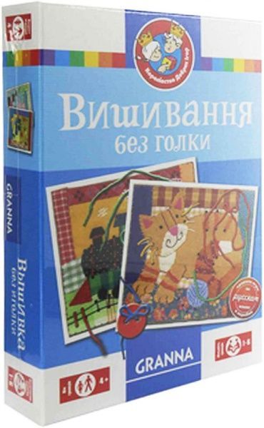 Гра настільна Granna Вишивання без голки 82289