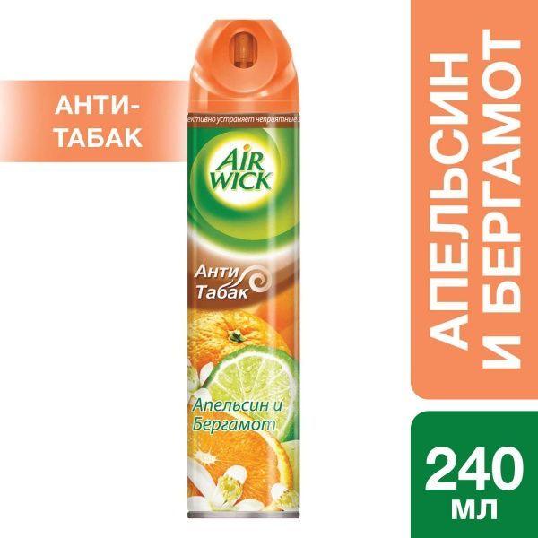 Аерозоль Air Wick Анти-тютюн Апельсин і бергамот 240 мл
