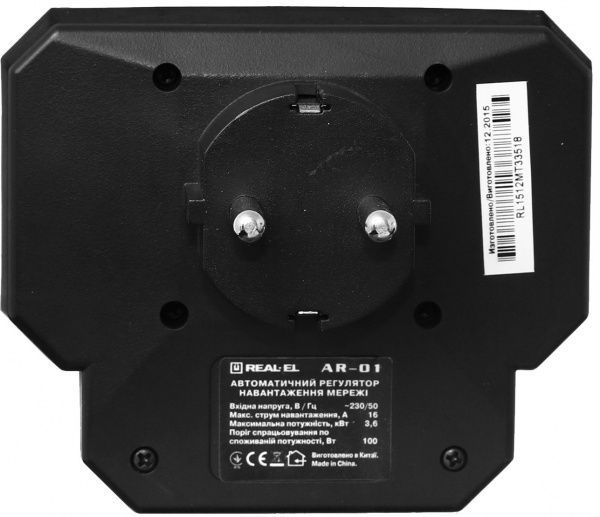 Автоматический регулятор нагрузки сети Real-el AR-01