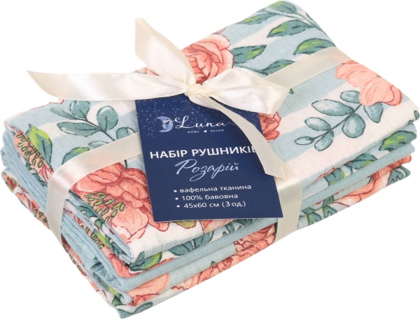Набір рушників вафельних Розарій 45x60 см Luna різнокольоровий 