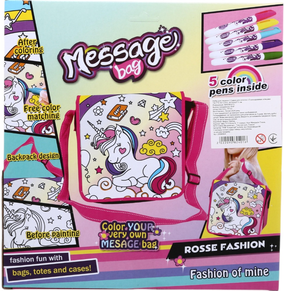 Набор для творчества IT'S SO COOL Сумка для заметок MX0365275