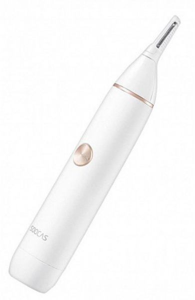 Триммер для носа и ушей Xiaomi Soocas N1 Nose Hair Trimmer White XSOCN1