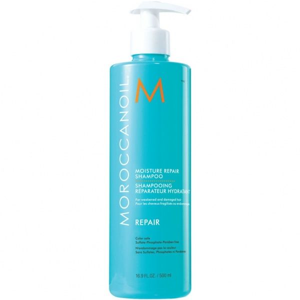 Шампунь Moroccanoil для увлажнения и восстановления Moisture Repair 500 мл