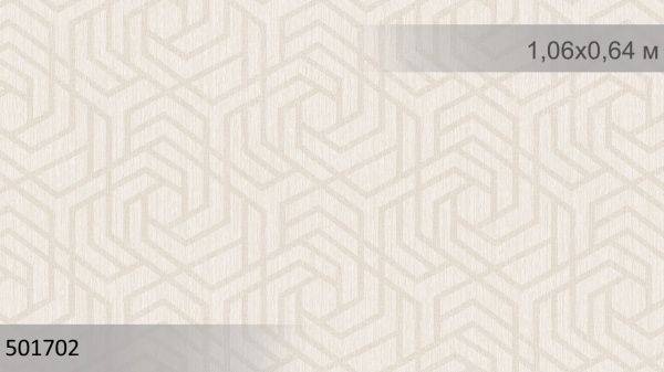 Шпалери вінілові на флізеліновій основі Sintra Viola Mesh 501702 0,53x10,05 м 