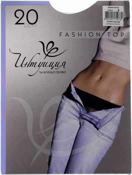  Fashion Top 20 розмір 2 тілесний