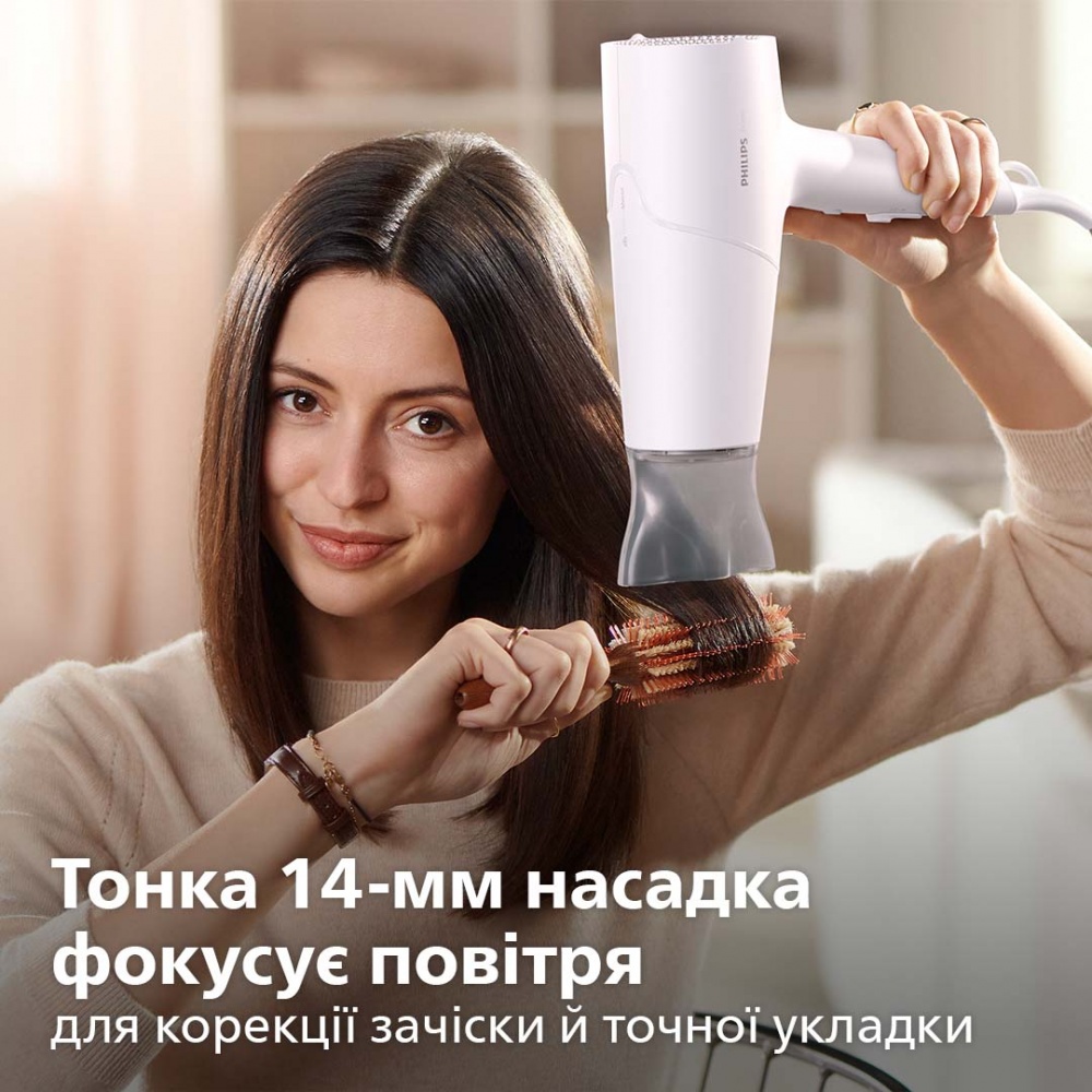 Фен Philips 5000 Series BHD500/00