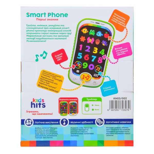Развивающая игрушка Kids Hits Первые знания KH03/002