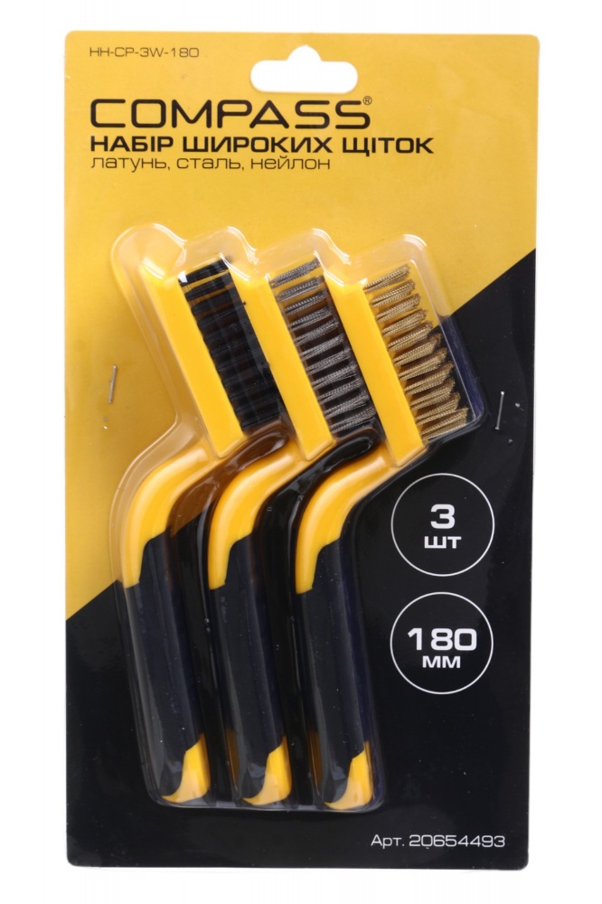 Набор щеток Compass 180 мм 3 шт. HH-CP-3W-180