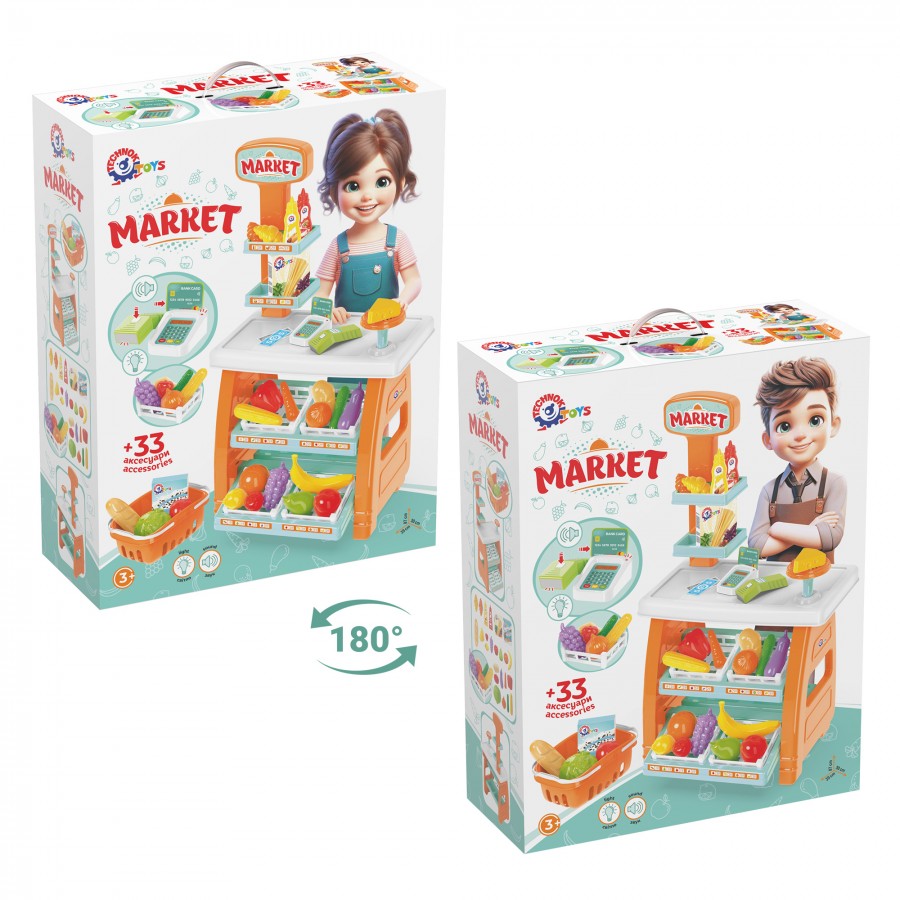 Ігровий набір ТехноК Маркет 0730