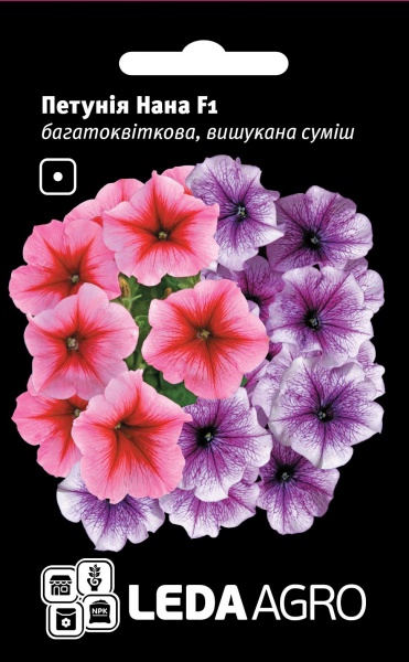 Семена LedaAgro петуния Нана 10 шт. (4820119794388)