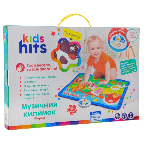 Розвиваючий килимок Kids Hits Ферма 70x50 см KH04-002