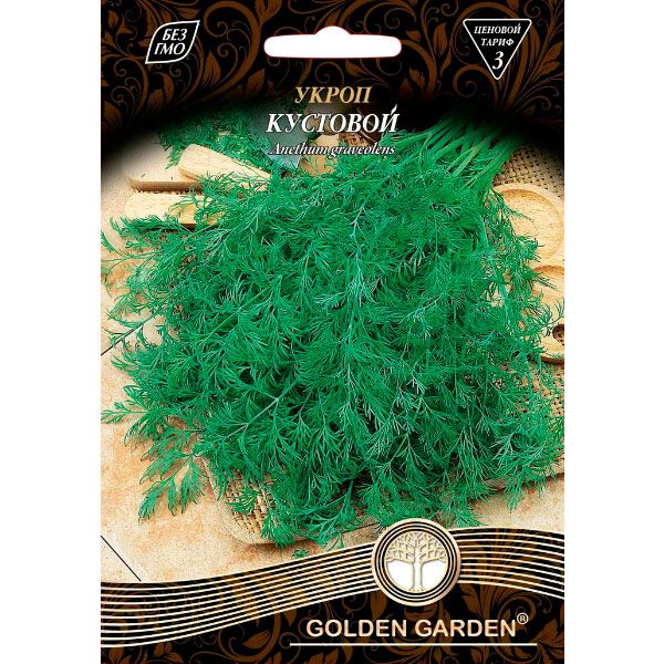 Насіння Golden Garden кріп Кущовий 20 г