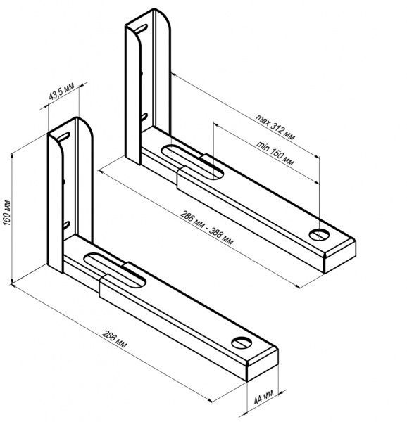 Кронштейн для кріплення KSL MW-02-B мікрохвильових печей MW-02-B 