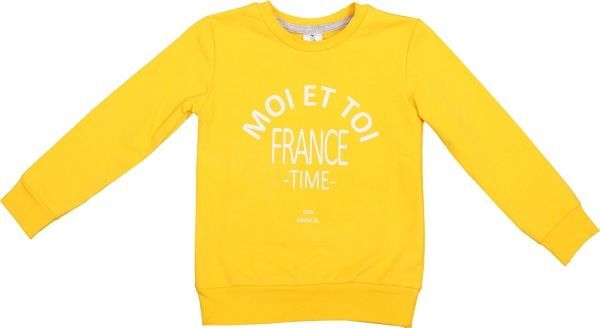 Джемпер Роза 190136 р.116 лимон 