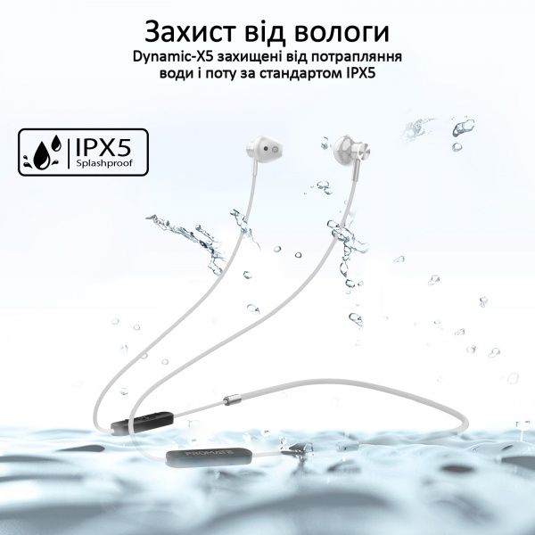 Навушники Promate Bluetooth 5 IPX5 silver (dynamic-x5.silver) 