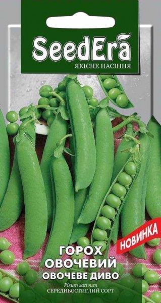 Семена Seedera горох Овощное чудо овощной 20г
