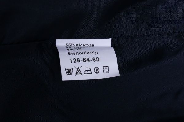 Костюм школьный Шпак р.32 р.134 синий 